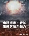 书名