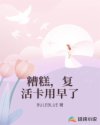书名