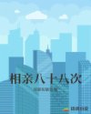 书名