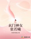 书名