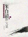 书名