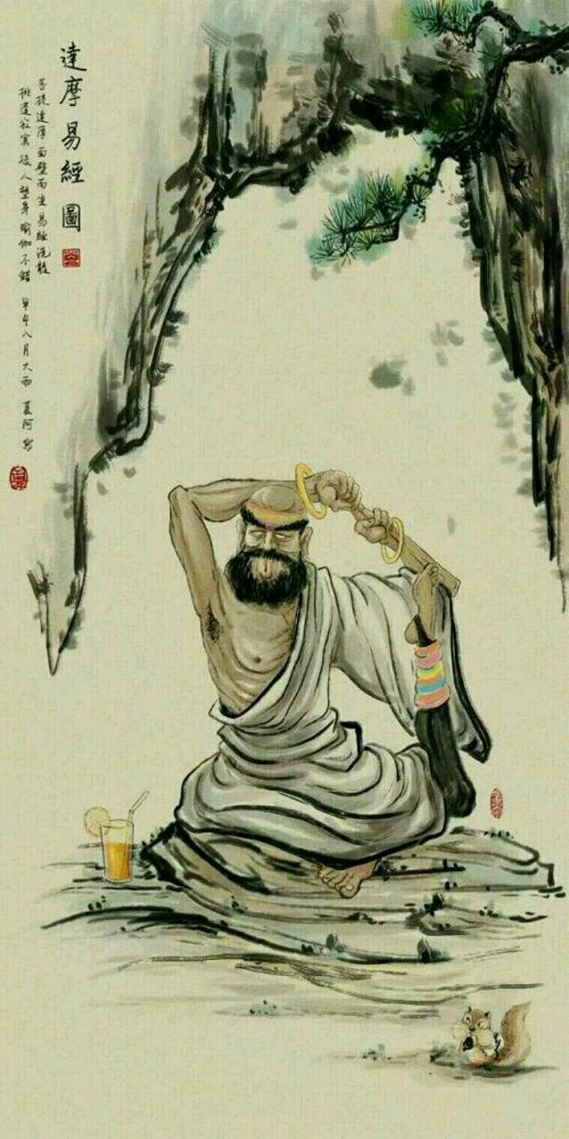 比如这个达摩已经不练易筋经了,开始练瑜伽了!